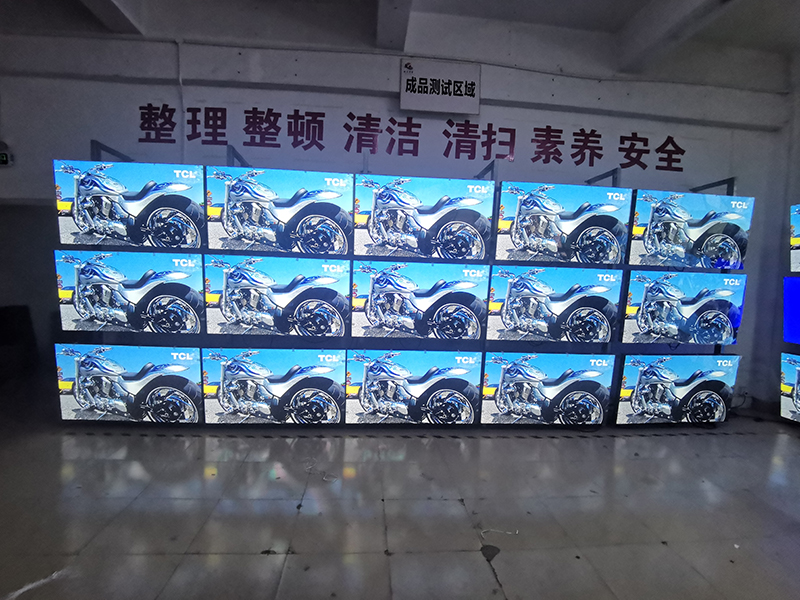 Cercetare și dezvoltare profesională și producție de produse LCD