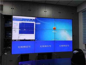 ¿A qué puntos debe prestar atención al medir la pared de video LCD?