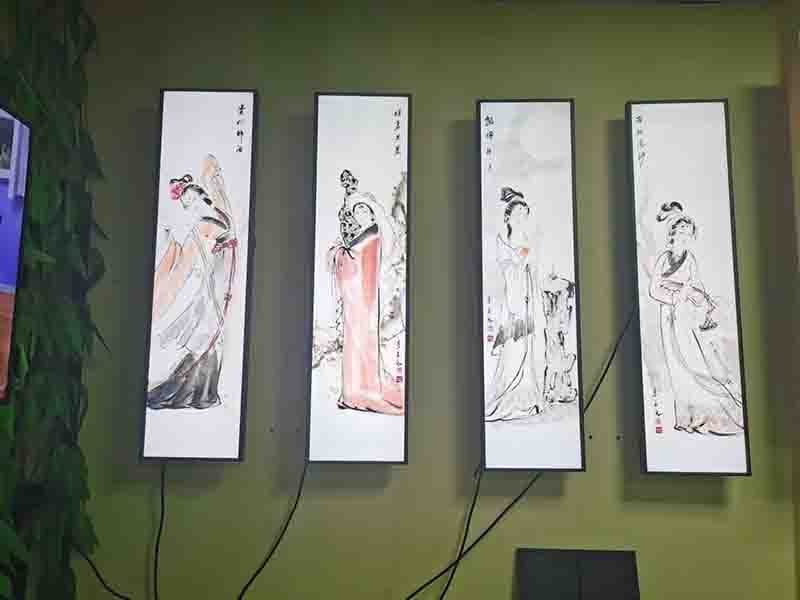 Новое приложение экрана бара.