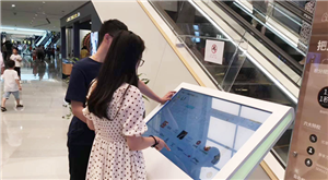 Der Anwendungs- und intelligente Entwicklungstrend von Digital Signage