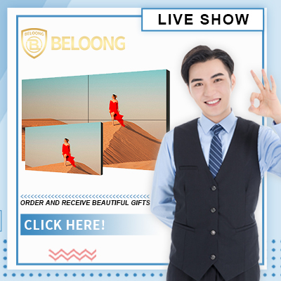 Partajarea carcasei cu perete video LCD