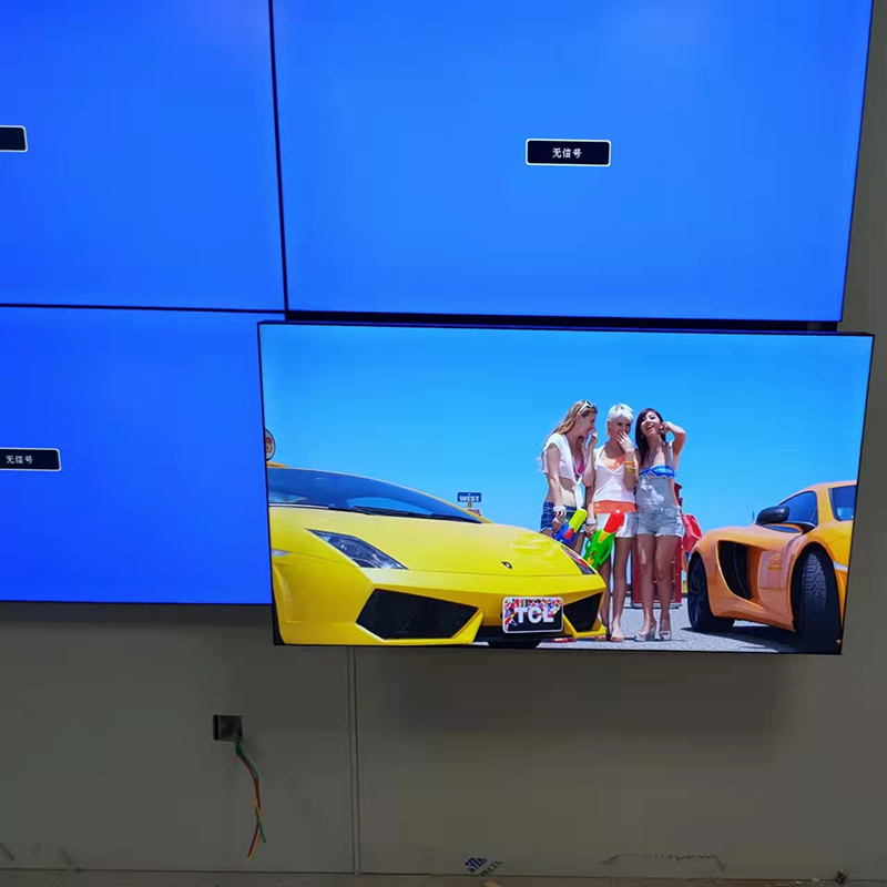 Perspectivas de desarrollo de la pantalla de empalme LCD