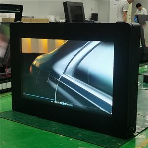 Die Eigenschaften des Außenwerbedisplays