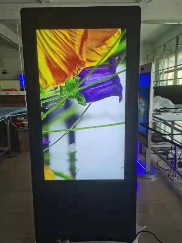 outdoor advertising machine