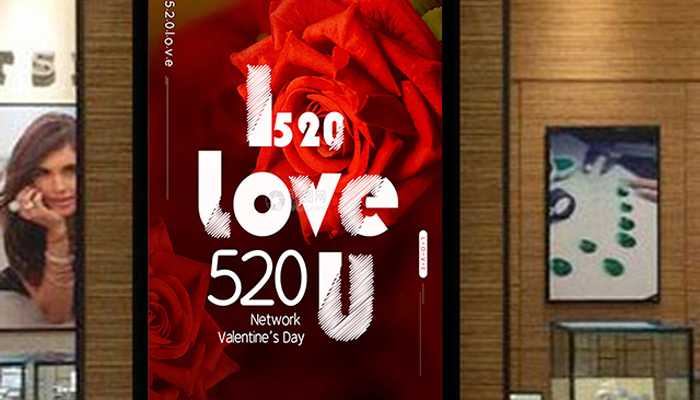 История на развитието на пазара за цифрови табели