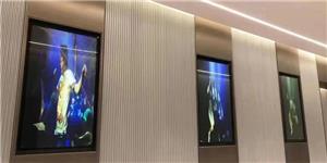 Welchen Komfort bringt das LCD-Werbedisplay den Benutzern?