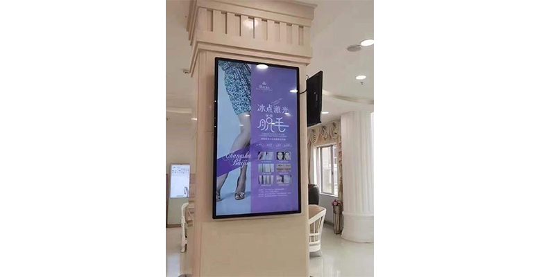 wall mounted display screen