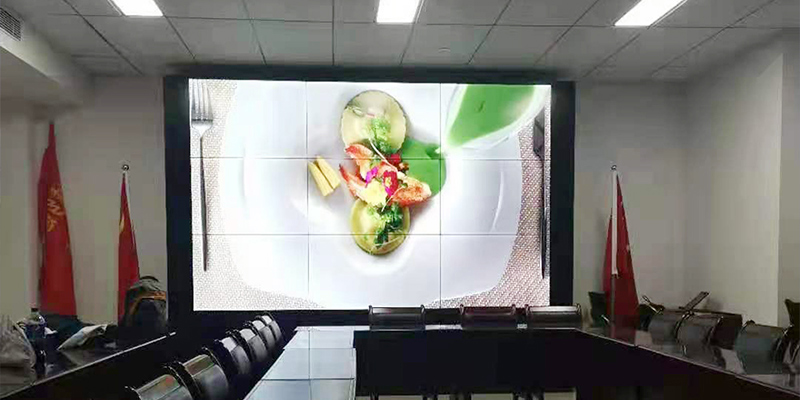 LCD video wall