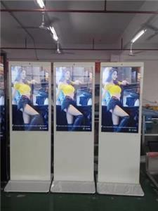 Fehleranalyse der LCD-Werbemaschine während des Einsatzes
