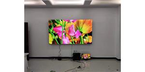 ¿Qué es un videowall?