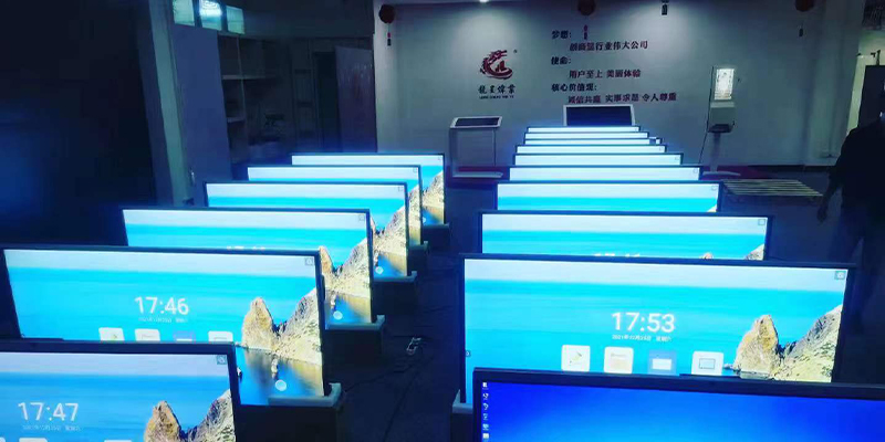 Cómo elegir la pizarra digital interactiva