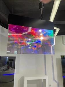 La diferencia entre la pantalla LCD y la pantalla OLED