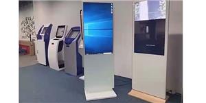 Vertikale LCD-Werbemaschine Case Sharing