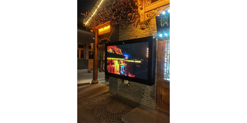 Принцип на разсейване на топлината на машината за външна реклама