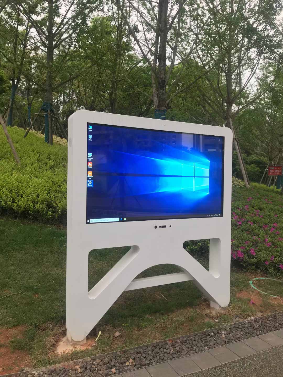 LCD advertising player