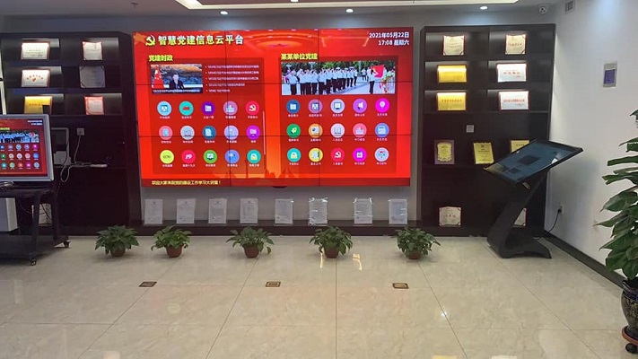 Сертификат за приемане на международни стандарти за Digital Signage