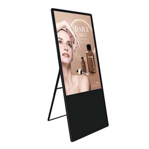 Die Einführung des tragbaren digitalen Posters