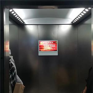 Les avantages de l'affichage publicitaire d'ascenseur