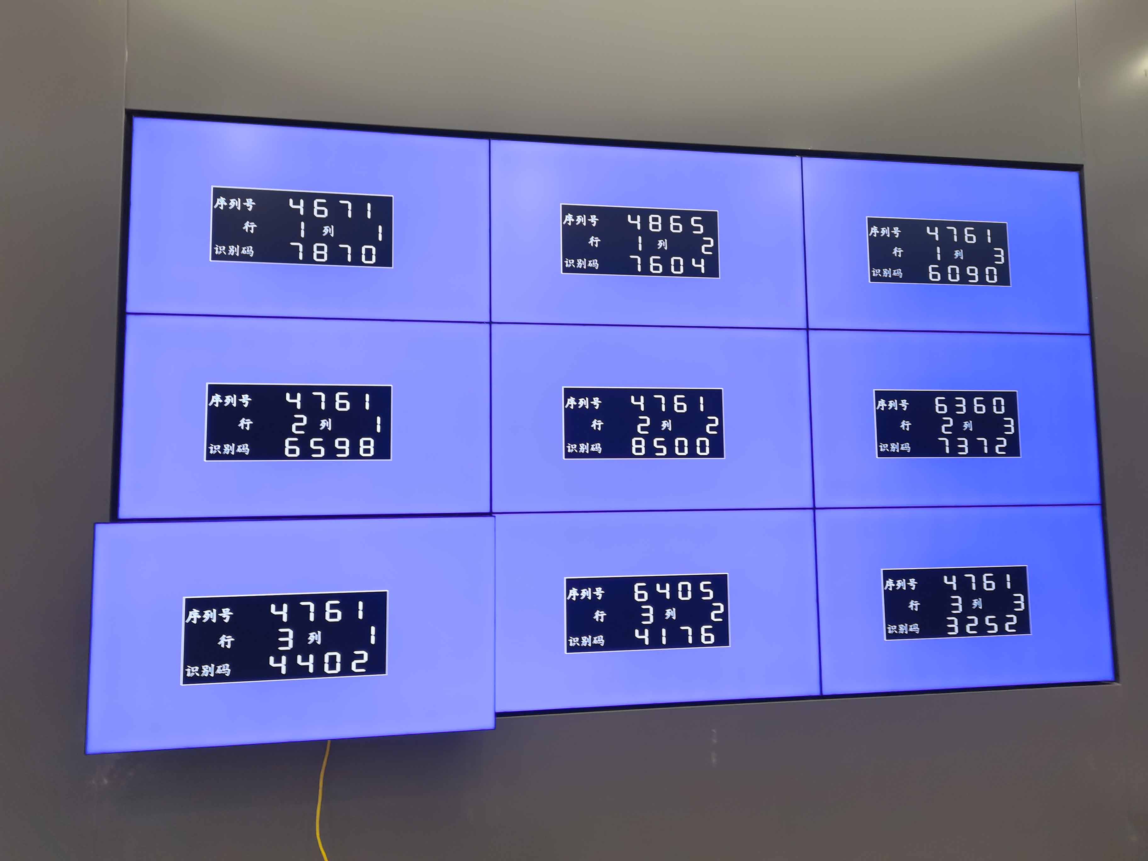 LCD splicing display