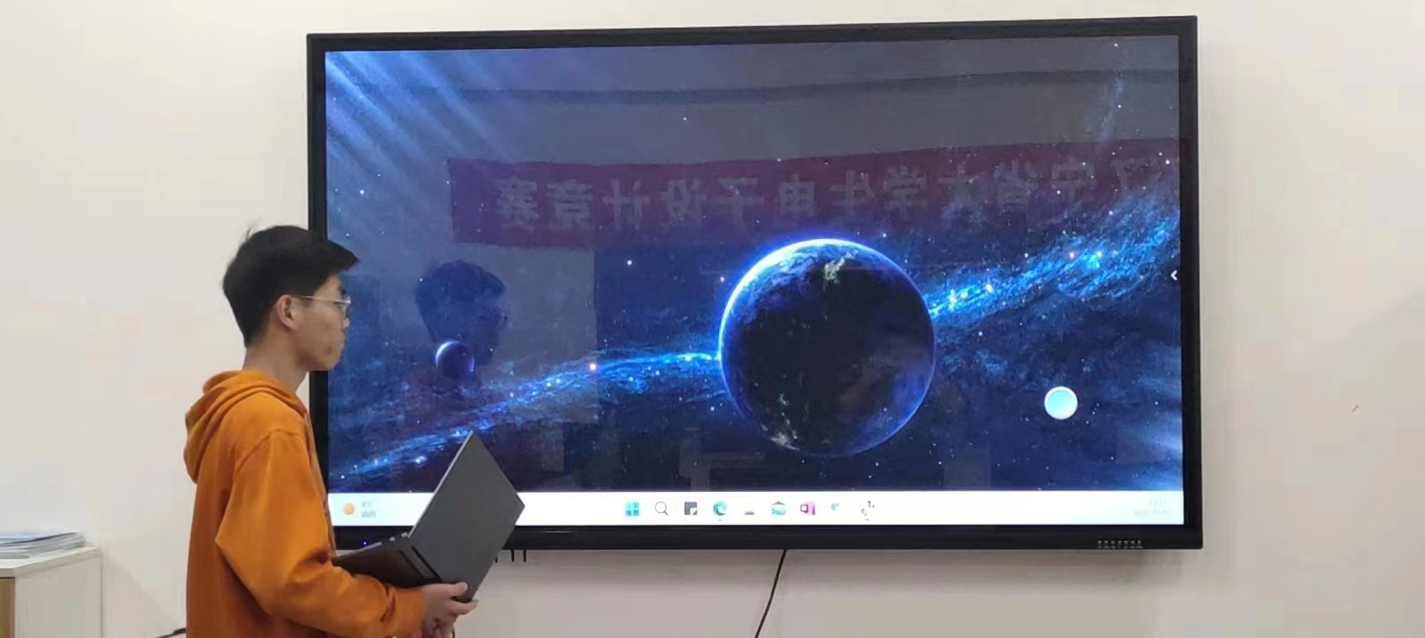 interactive digital board