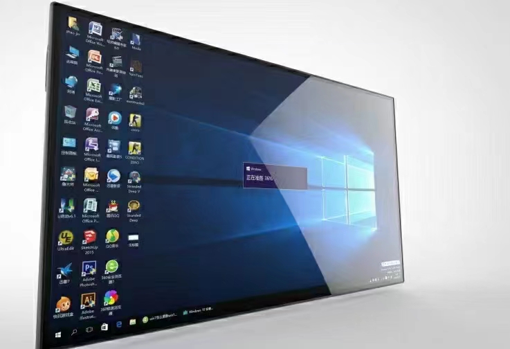 Caz de aplicare practică a tablei interactive inteligente în predare