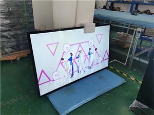 Der Unterschied zwischen Werbedisplay und TV