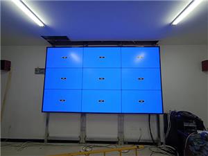 Las habilidades de instalación de la pared de video LCD