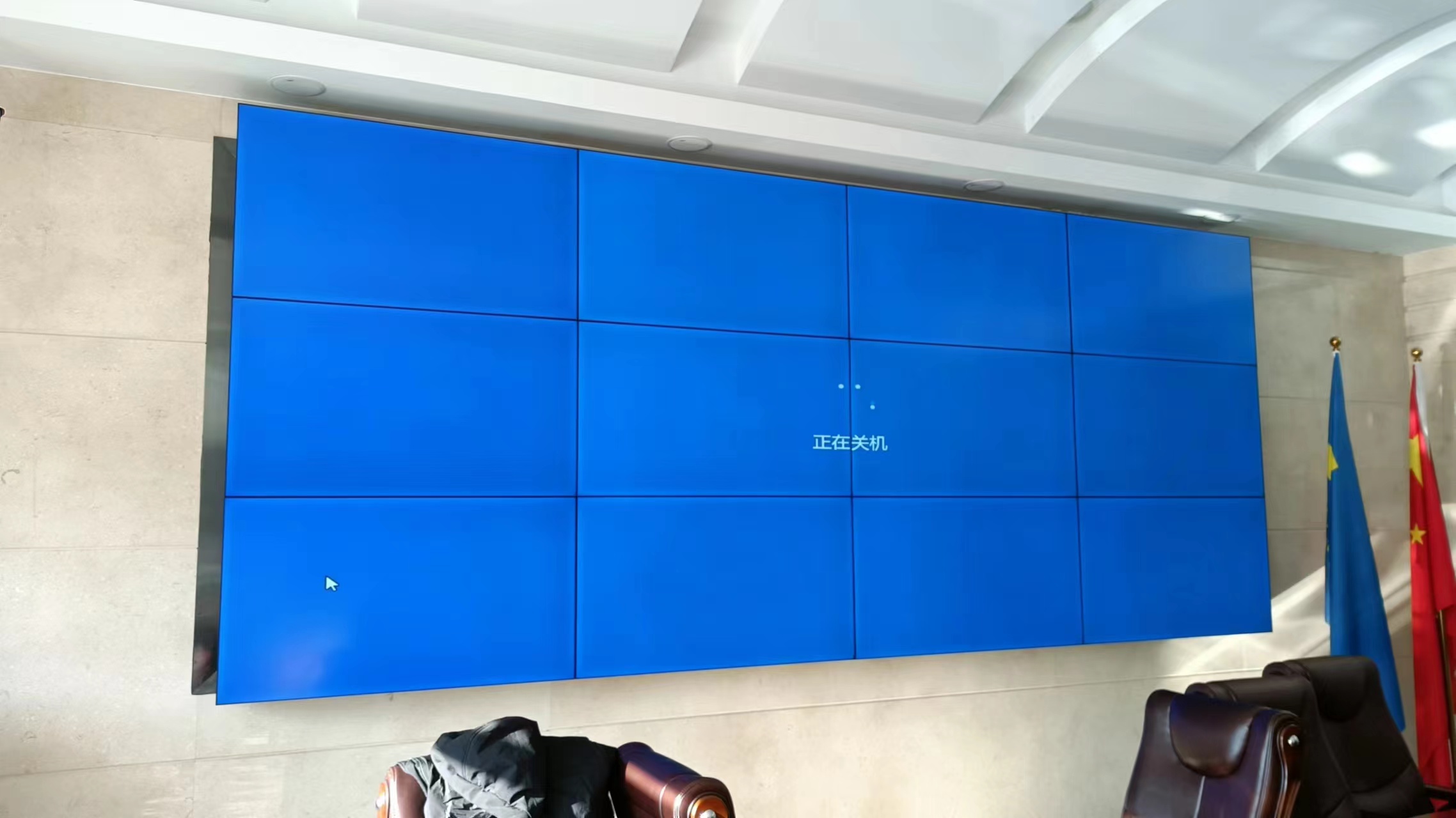 lcd video wall screen