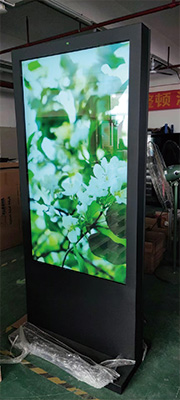 Место установки наружной рекламы