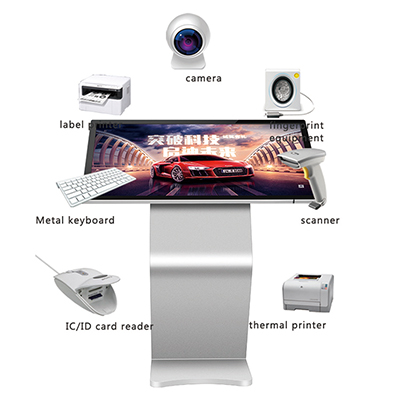 Introducerea mașinii touch all-in-one