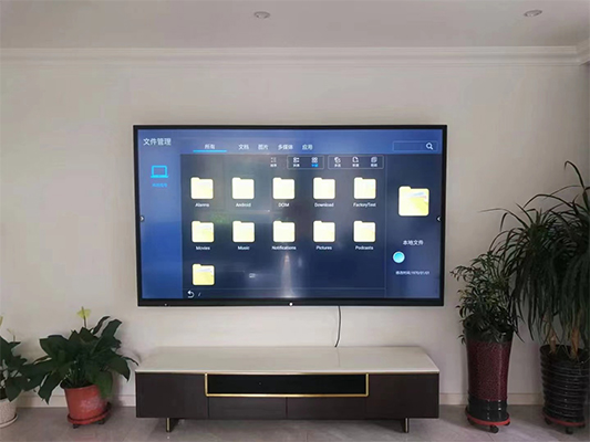 インタラクティブホワイトボードの利点