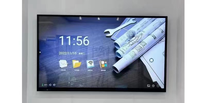 Tablele interactive inteligente sunt utilizate pe scară largă