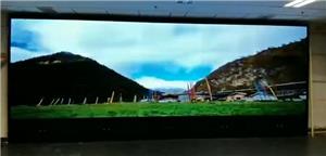 Tres tecnologías de pantalla de empalme sin costuras (2)