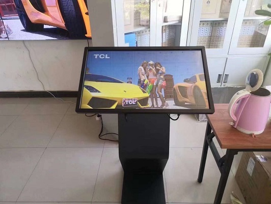 Die Funktion der Touch-Anfragemaschine