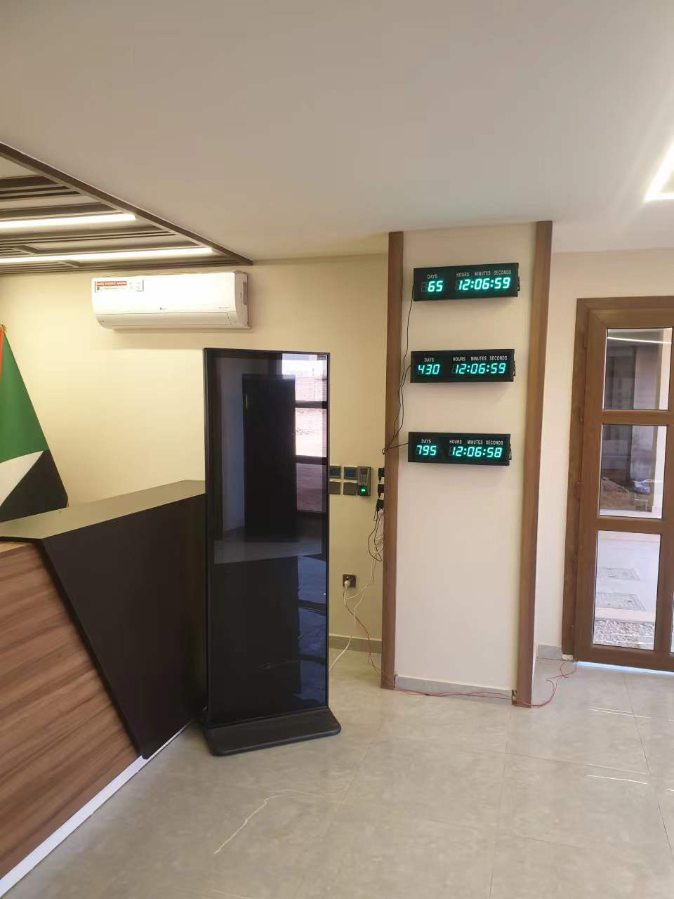 Digital Signage