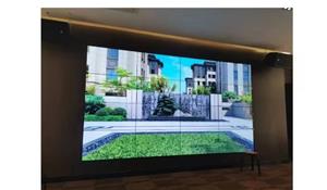 Uso compartido de casos de ingeniería de visualización de empalme de LCD