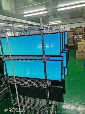 LCD stretched bar screen