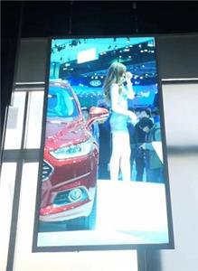 Màn hình cửa sổ độ sáng cao (2)