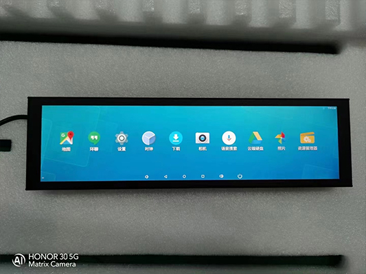 I vantaggi degli schermi LCD a barre allungate