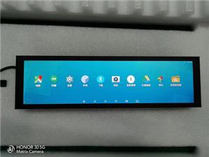 Die Vorteile der LCD-Bildschirme mit gestreckten Balken