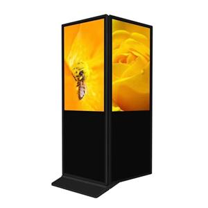 La machine publicitaire double face sera le courant dominant