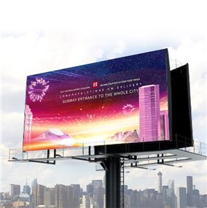Pantalla LED a todo color