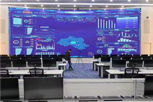 Introduction of LED