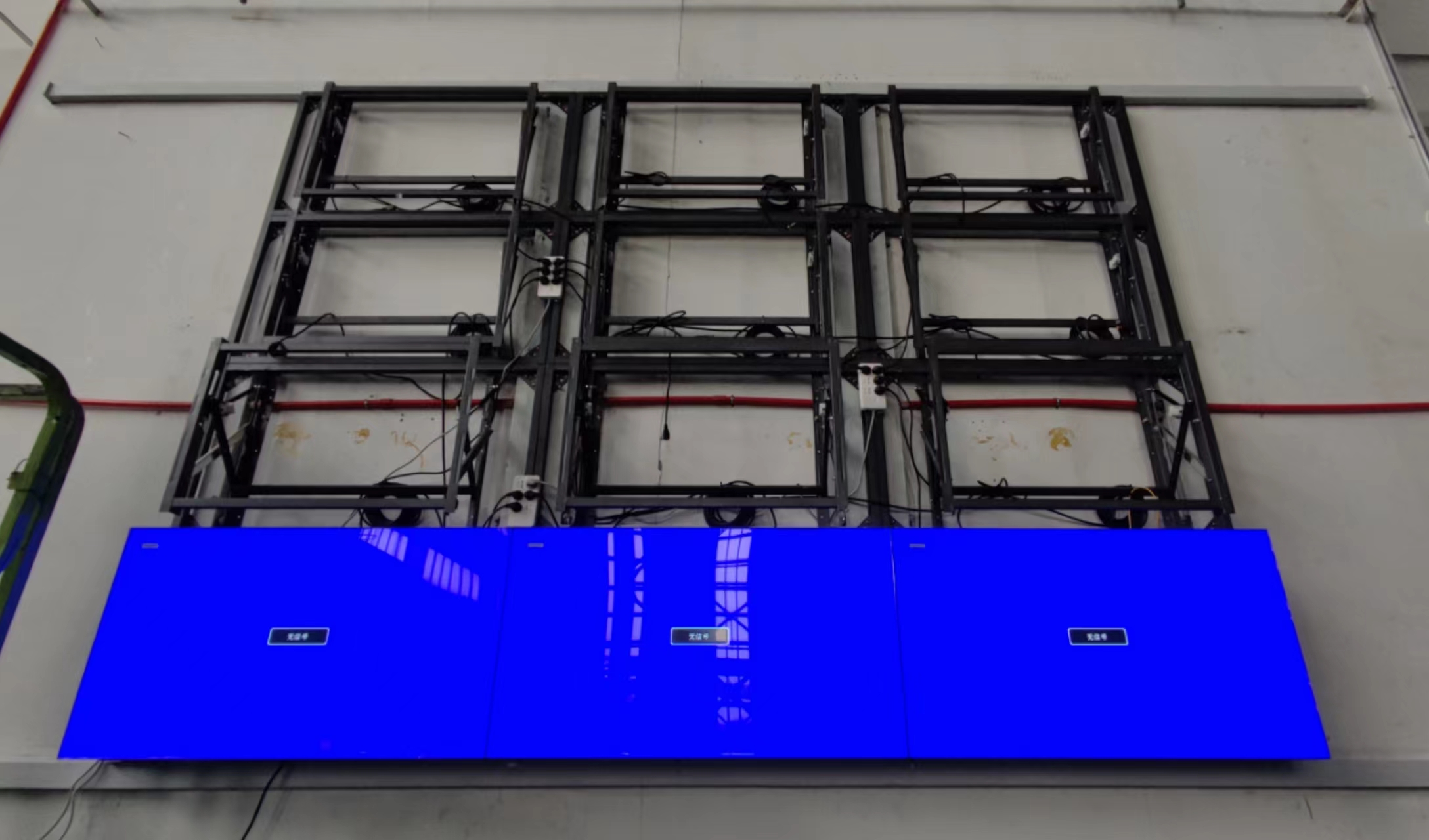 lcd video wall screen