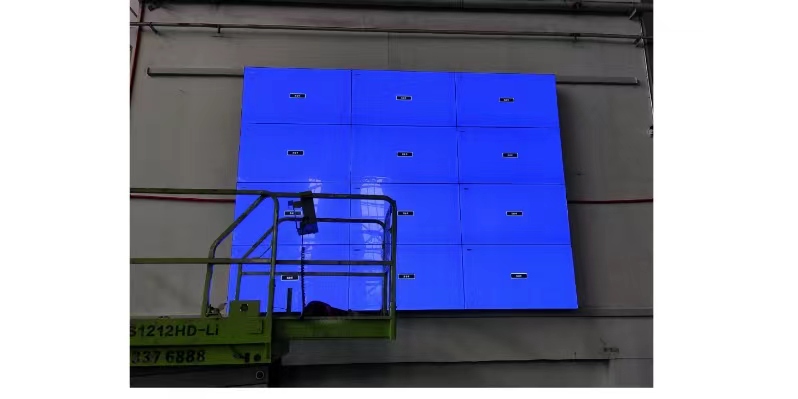 Partajarea carcasei de afișare pe perete video LCD