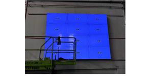 Partage de cas d'affichage de mur vidéo LCD