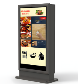 Introduzione della macchina pubblicitaria esterna