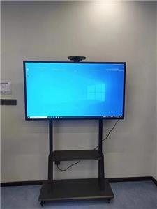 Raisons externes de la popularité du tableau blanc intelligent
