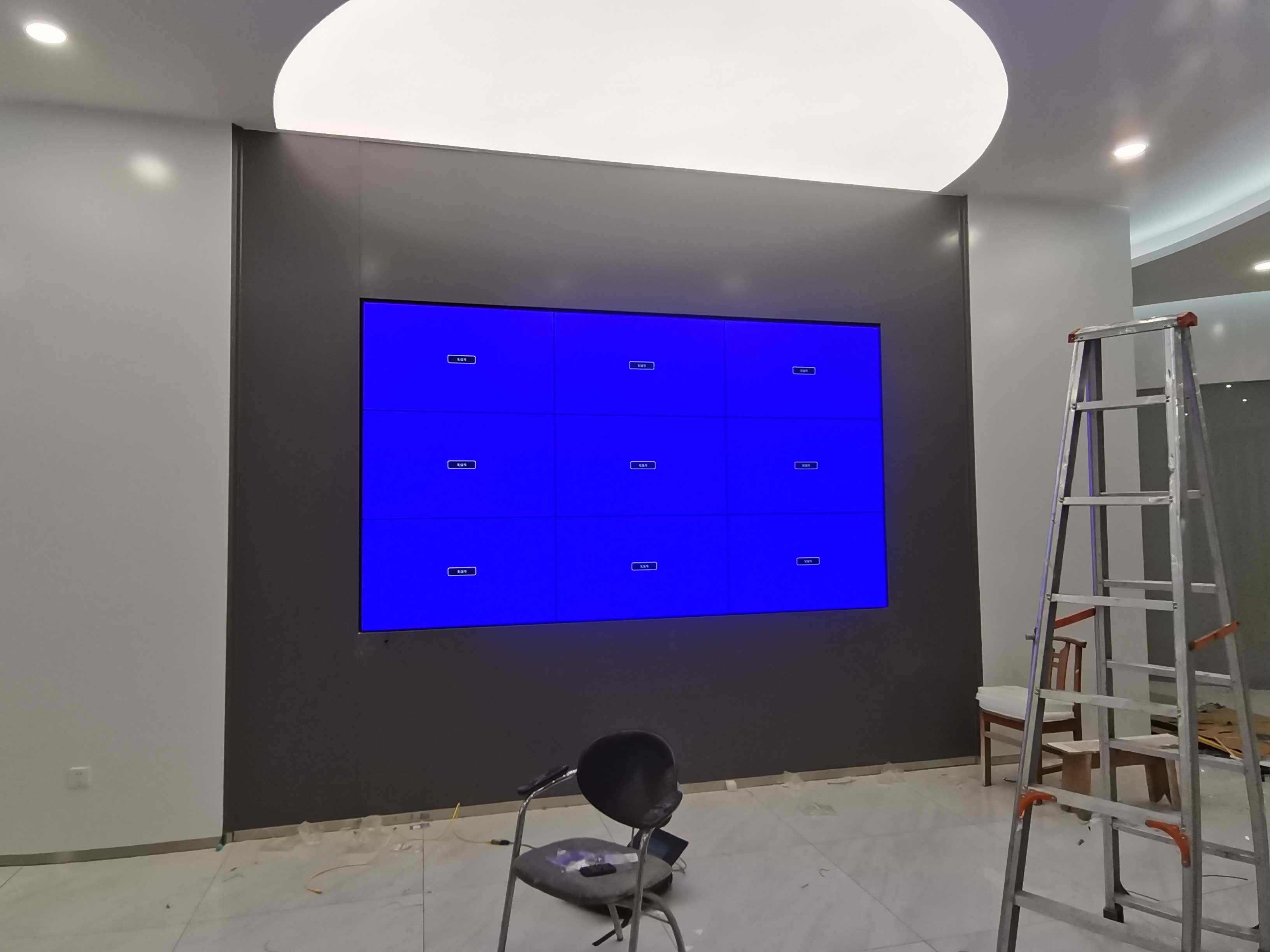 Digital Signage