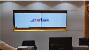 Affichage et partage de l'écran d'épissage LCD